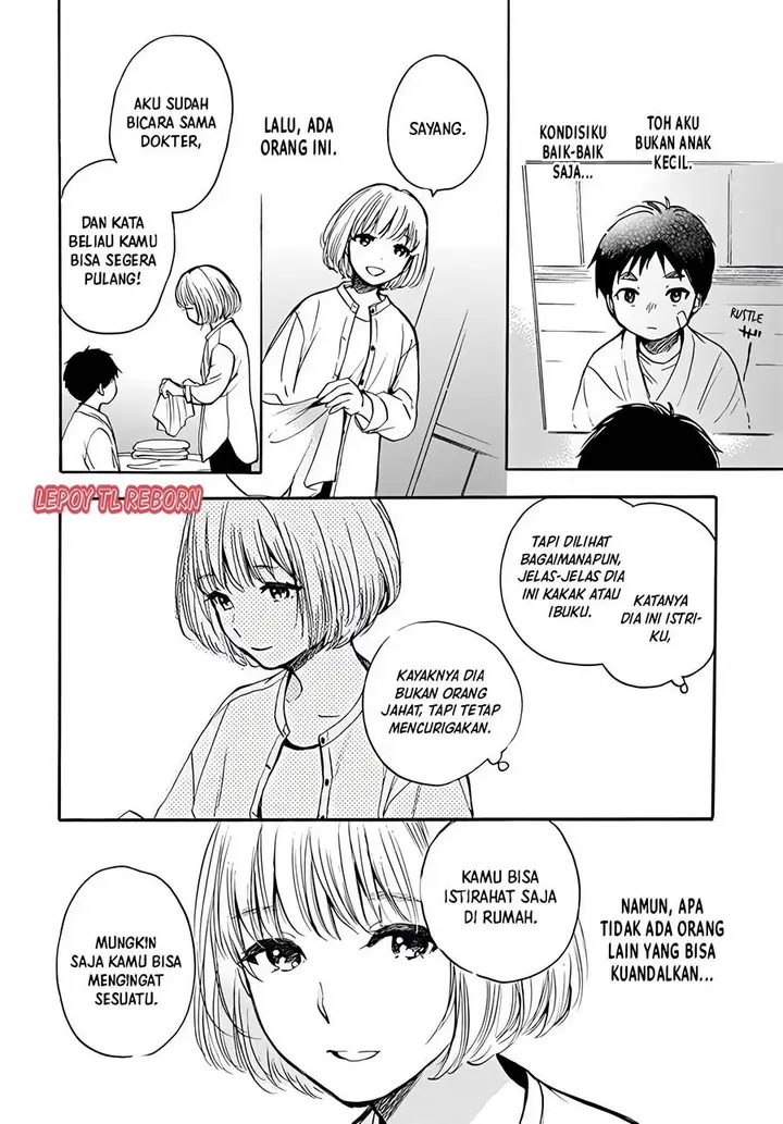 image-komik-canon-chapter-00-3/33
