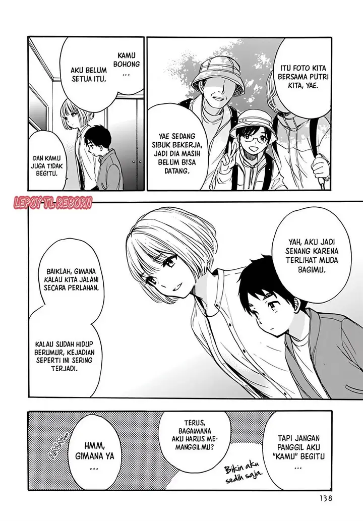 image-komik-canon-chapter-00-5/33