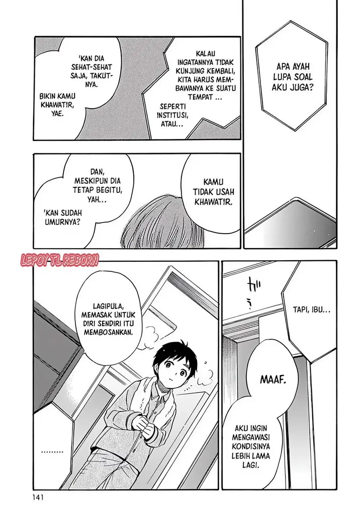 image-komik-canon-chapter-00-8/33