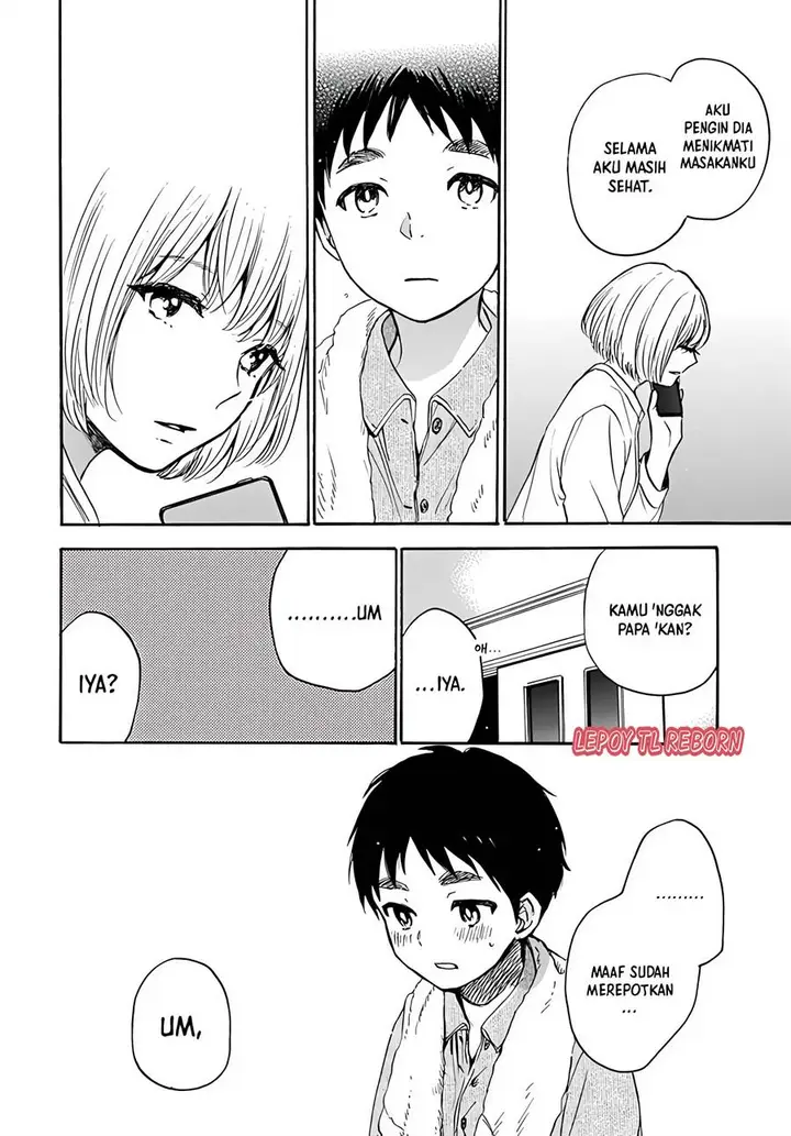 image-komik-canon-chapter-00-9/33