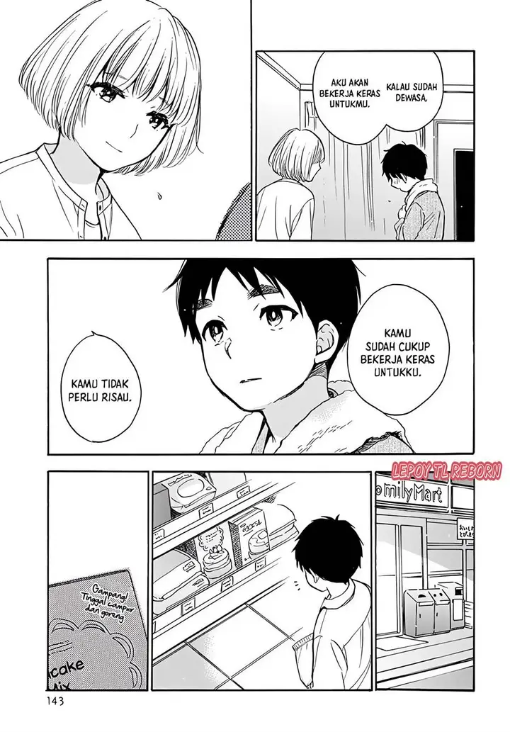 image-komik-canon-chapter-00-10/33