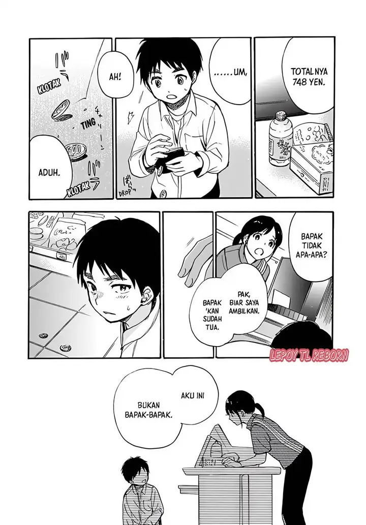 image-komik-canon-chapter-00-11/33