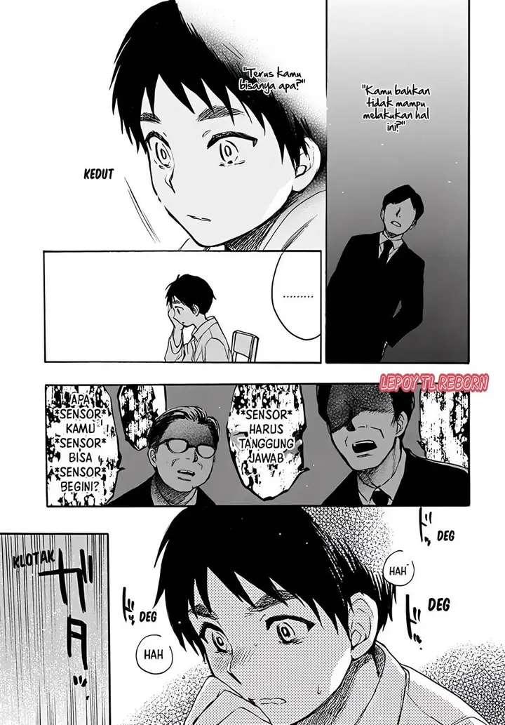 image-komik-canon-chapter-00-14/33