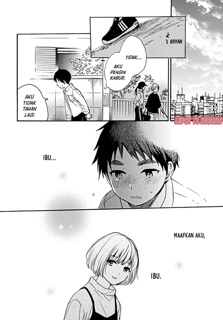 image-komik-canon-chapter-00-15/33