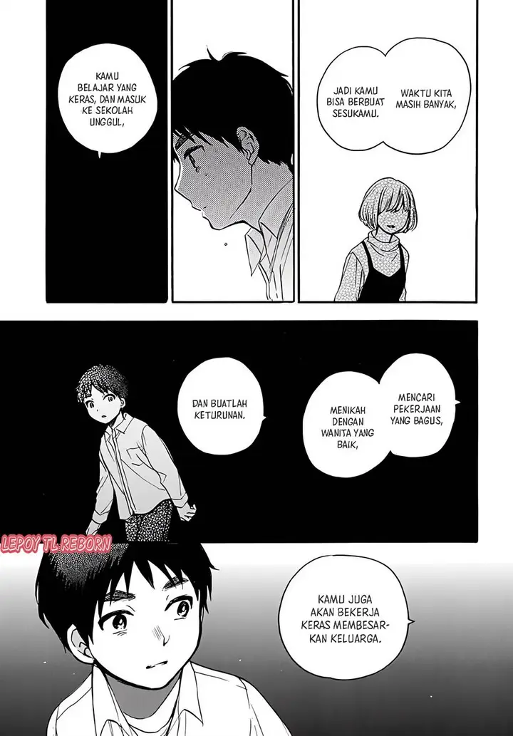 image-komik-canon-chapter-00-16/33