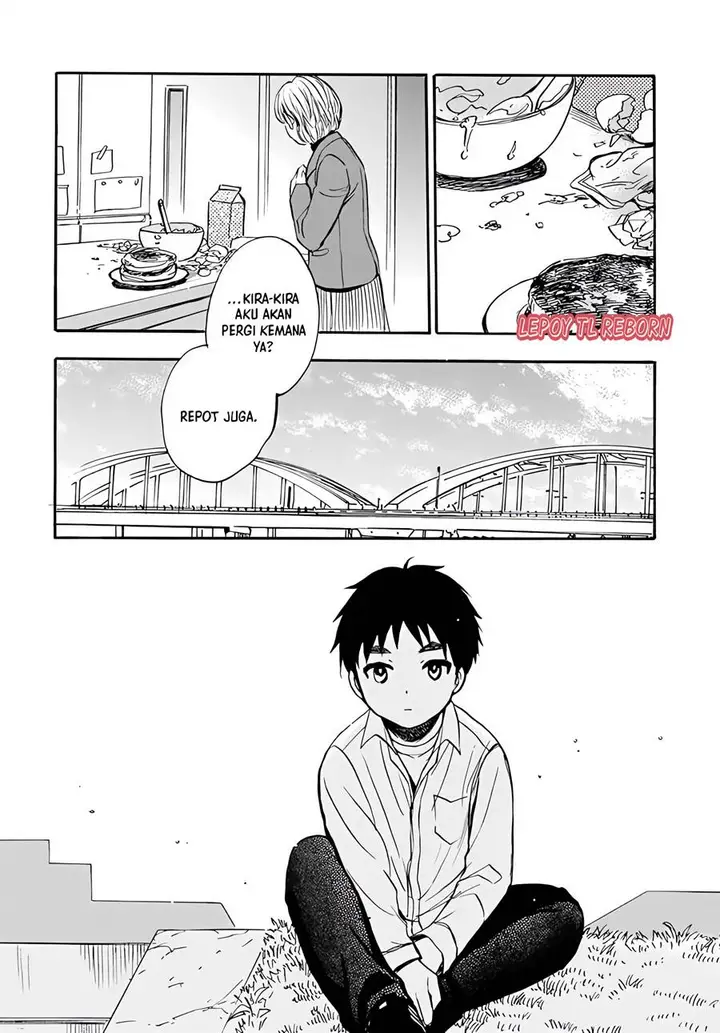 image-komik-canon-chapter-00-19/33