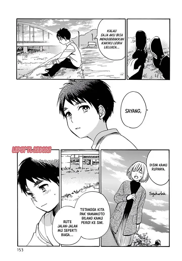 image-komik-canon-chapter-00-20/33