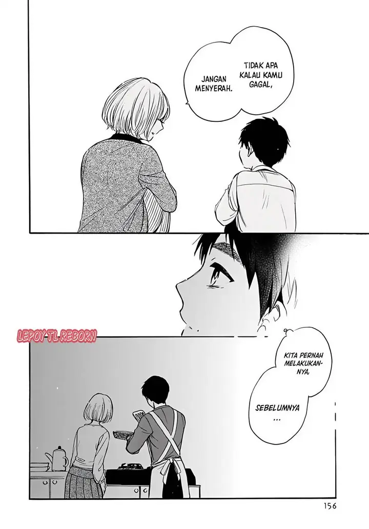 image-komik-canon-chapter-00-23/33