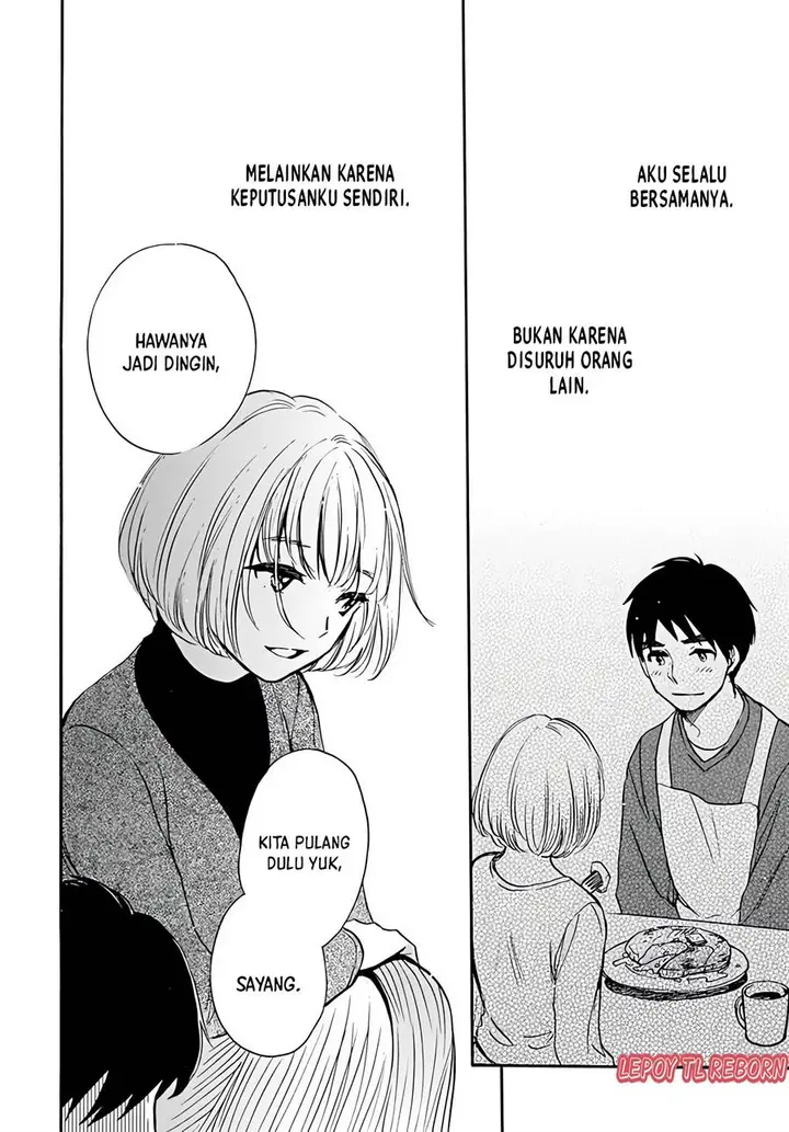 image-komik-canon-chapter-00-25/33