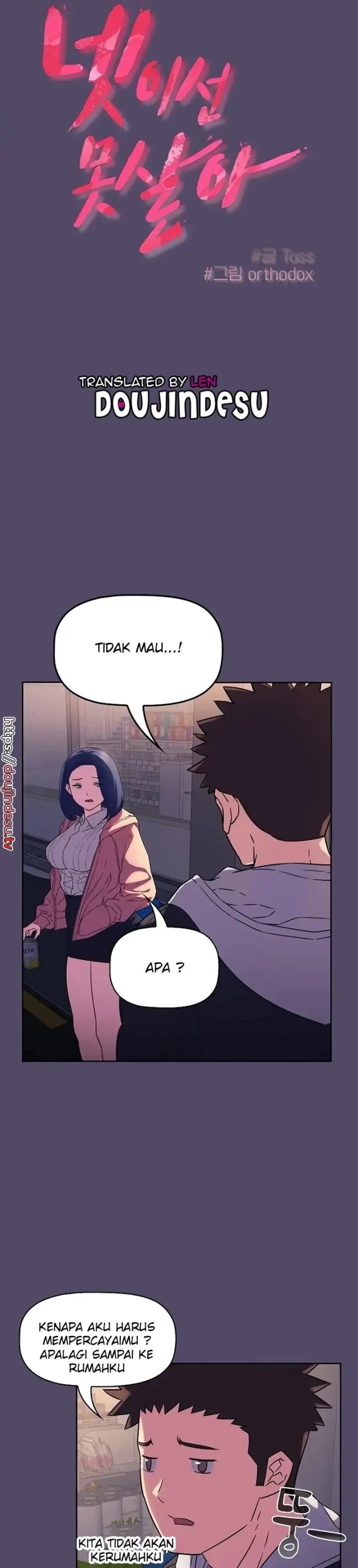image-komik-cant-live-without-four-chapter-15-3/32