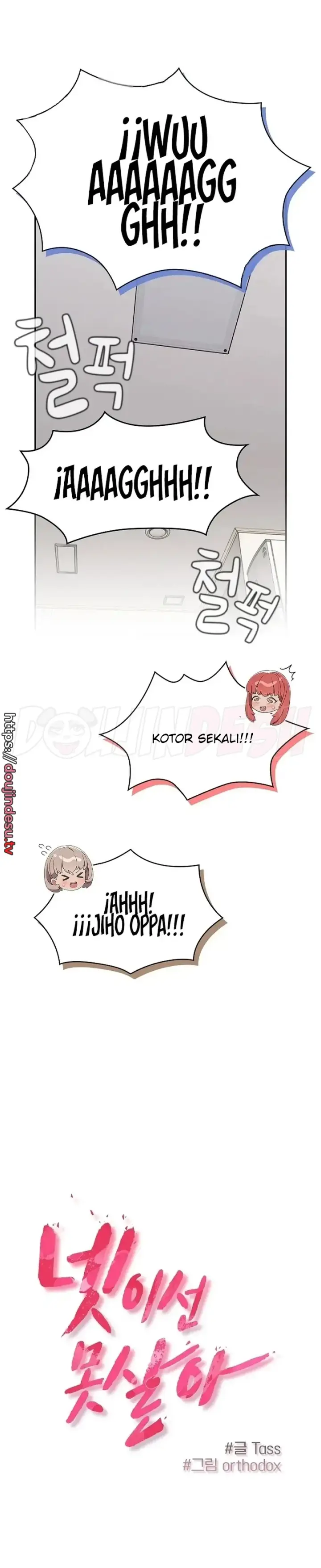 image-komik-cant-live-without-four-chapter-21-5/28
