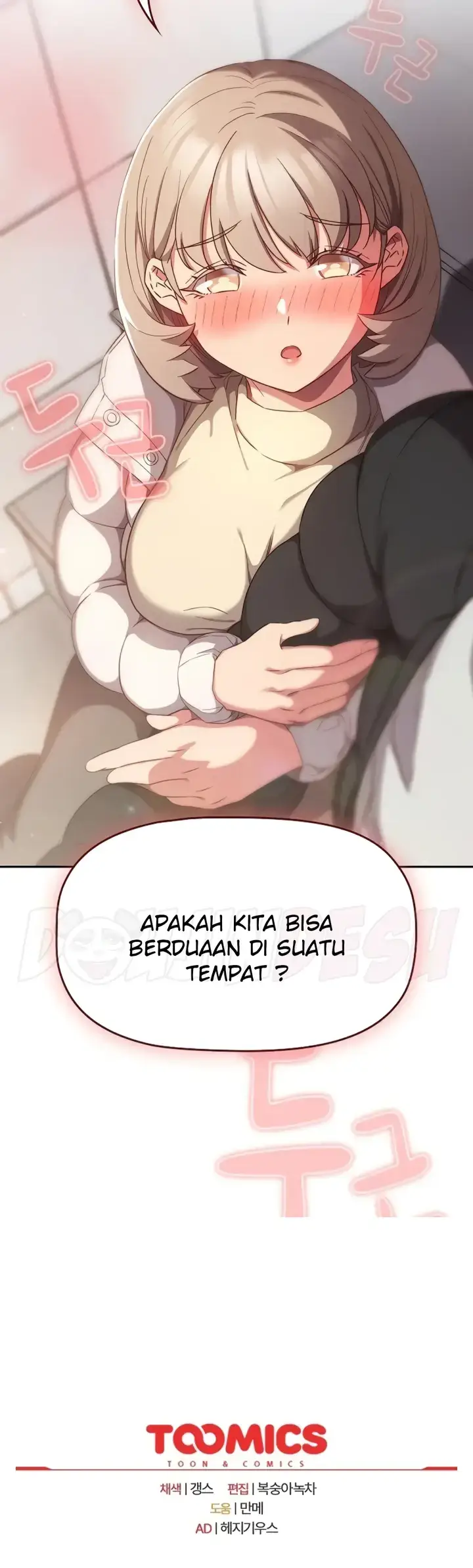 image-komik-cant-live-without-four-chapter-24-21/22