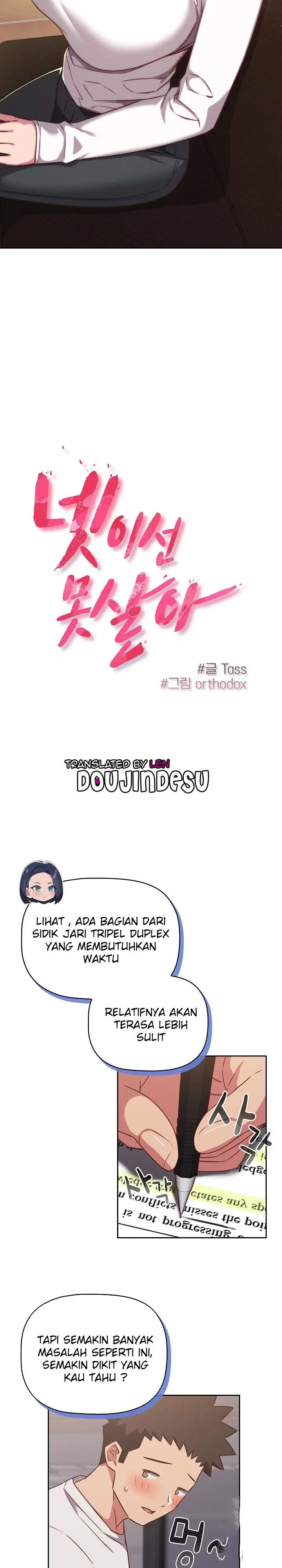 image-komik-cant-live-without-four-chapter-34-5/24