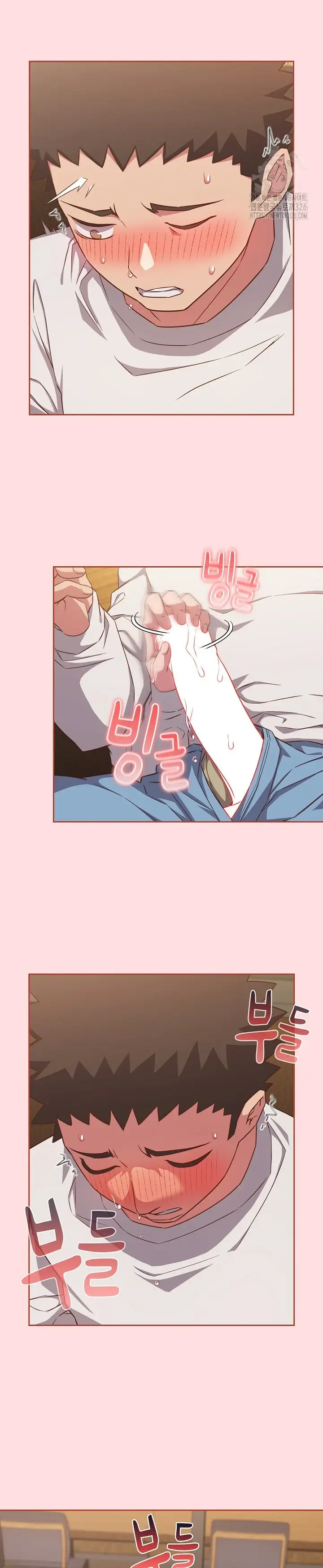image-komik-cant-live-without-four-chapter-34-17/24
