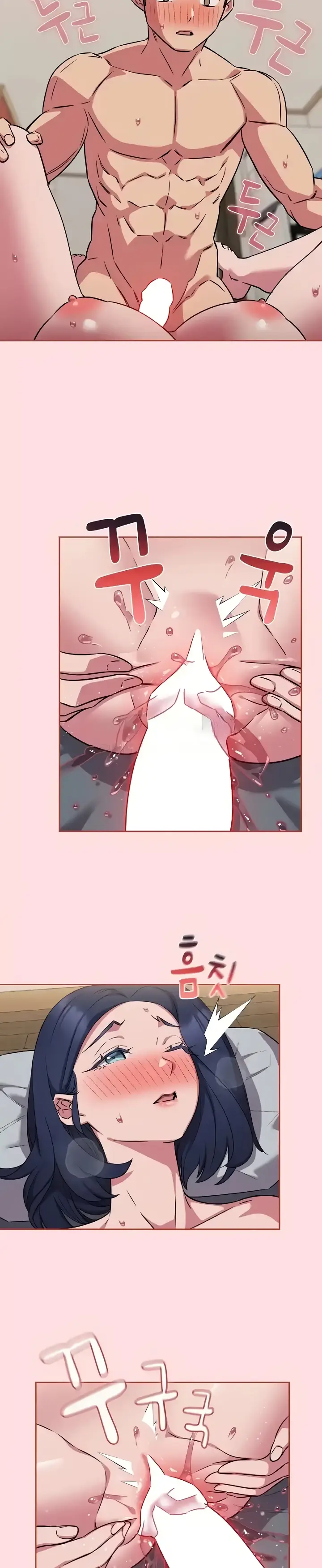 image-komik-cant-live-without-four-chapter-38-4/32