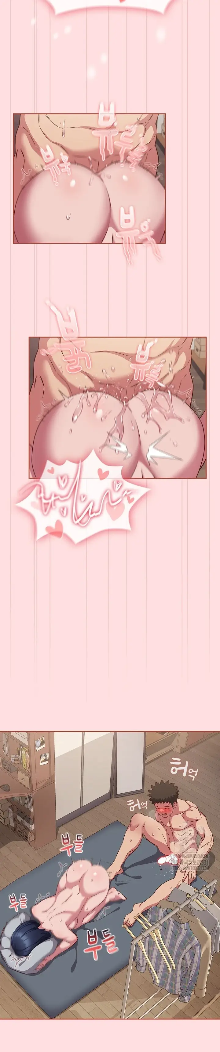 image-komik-cant-live-without-four-chapter-39-5/28
