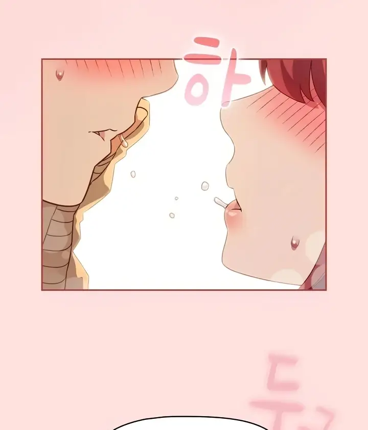 image-komik-cant-live-without-four-chapter-42-46/108