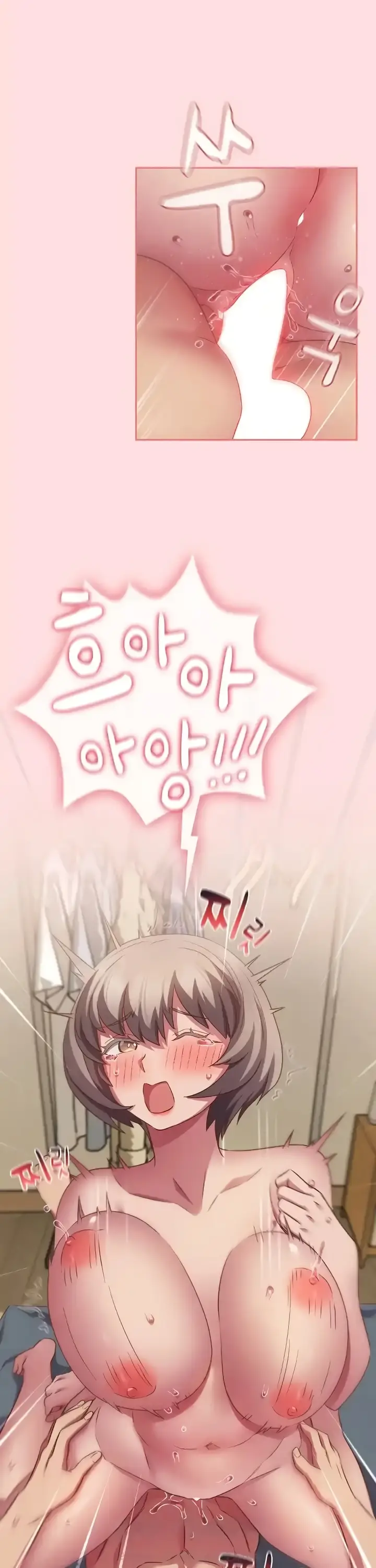 image-komik-cant-live-without-four-chapter-48-6/28