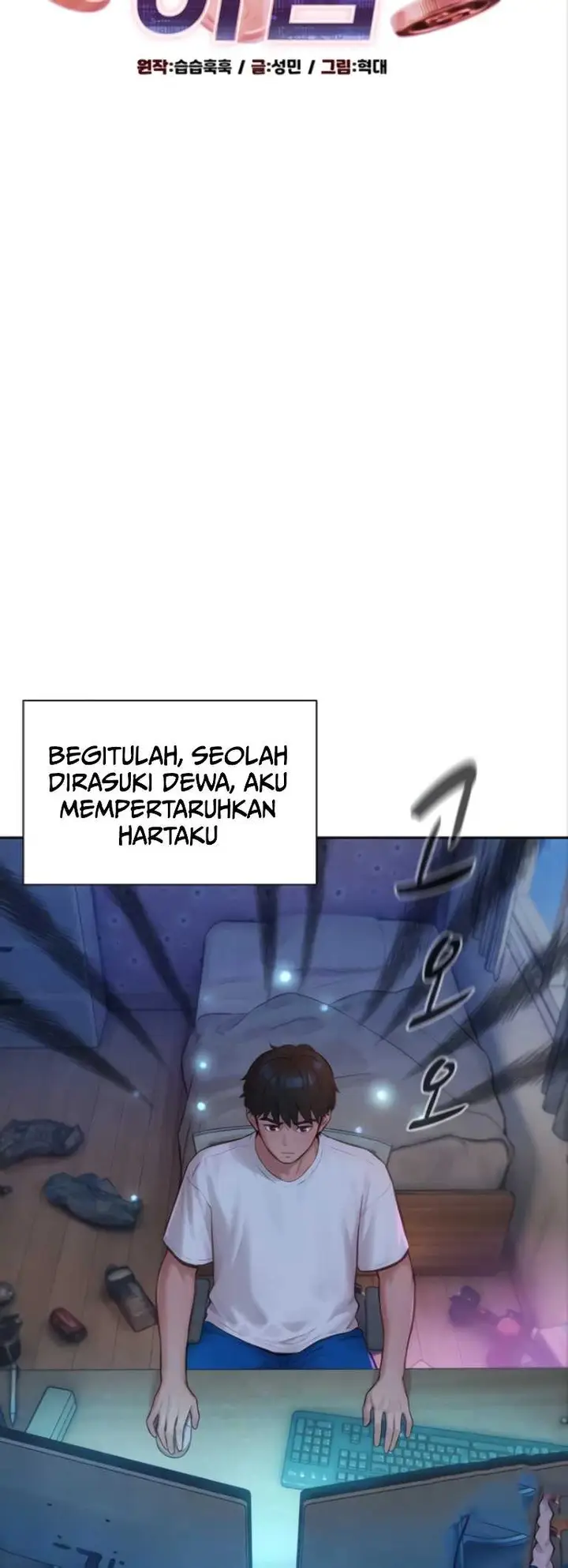 image-komik-capitalist-harem-manhwa-chapter-02-2/71
