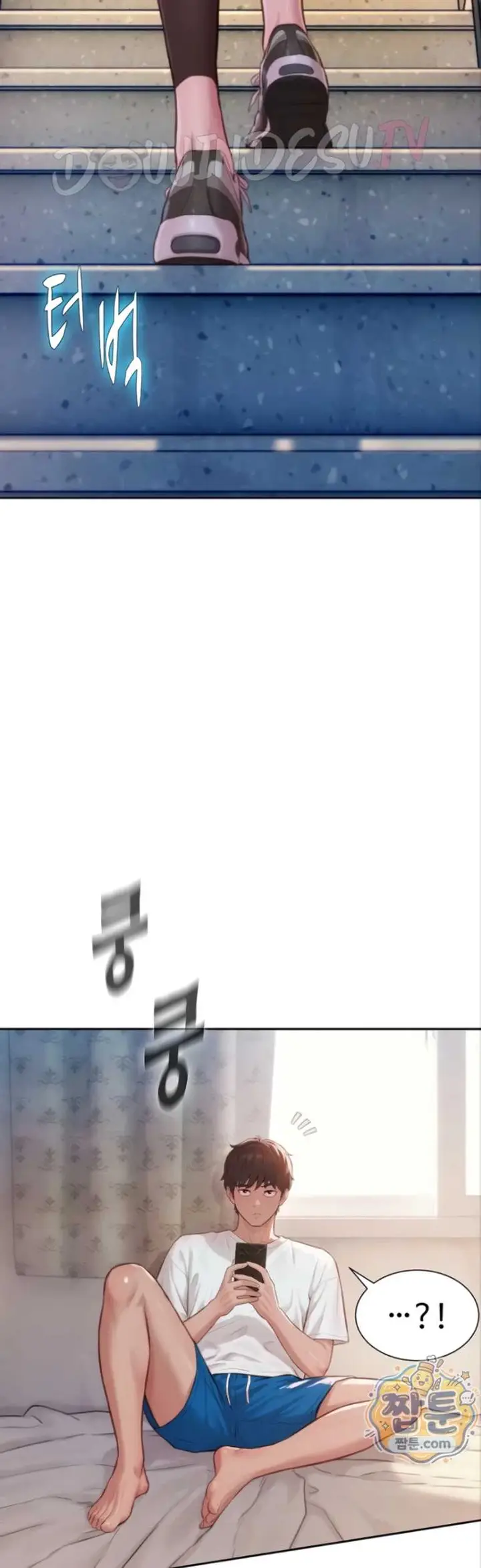 image-komik-capitalist-harem-manhwa-chapter-02-21/71