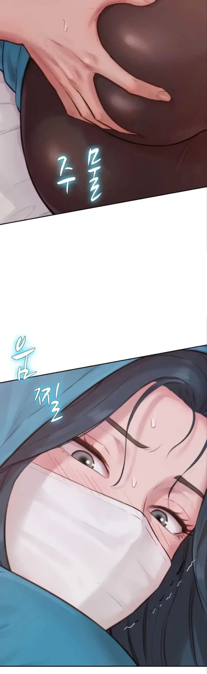 image-komik-capitalist-harem-manhwa-chapter-02-47/71