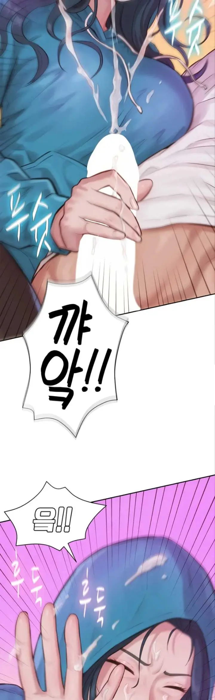 image-komik-capitalist-harem-manhwa-chapter-02-55/71