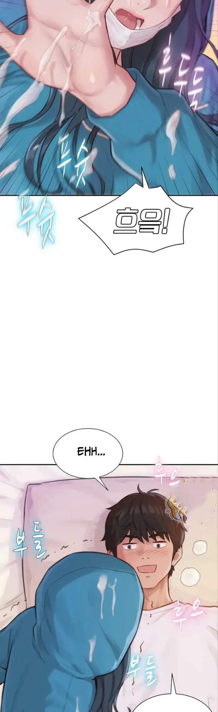 image-komik-capitalist-harem-manhwa-chapter-02-56/71
