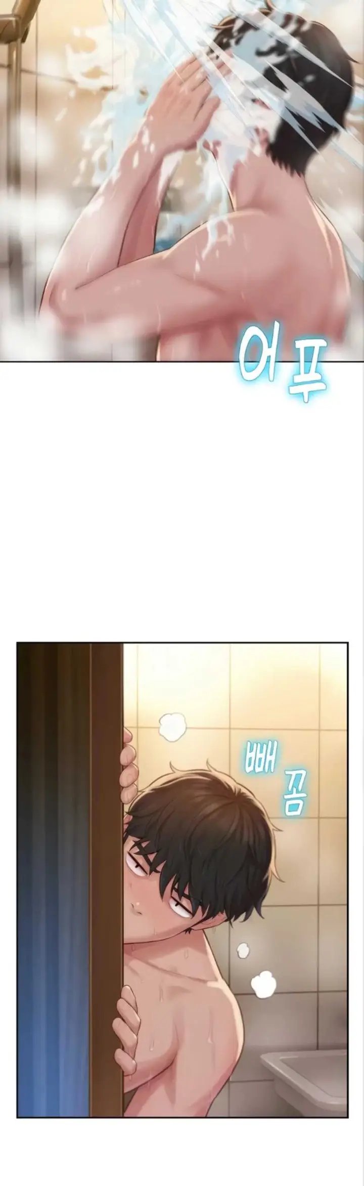 image-komik-capitalist-harem-manhwa-chapter-06-30/60
