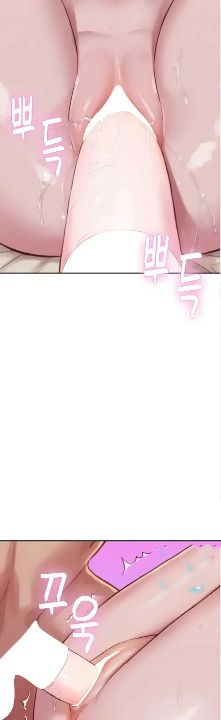 image-komik-capitalist-harem-manhwa-chapter-06-50/60