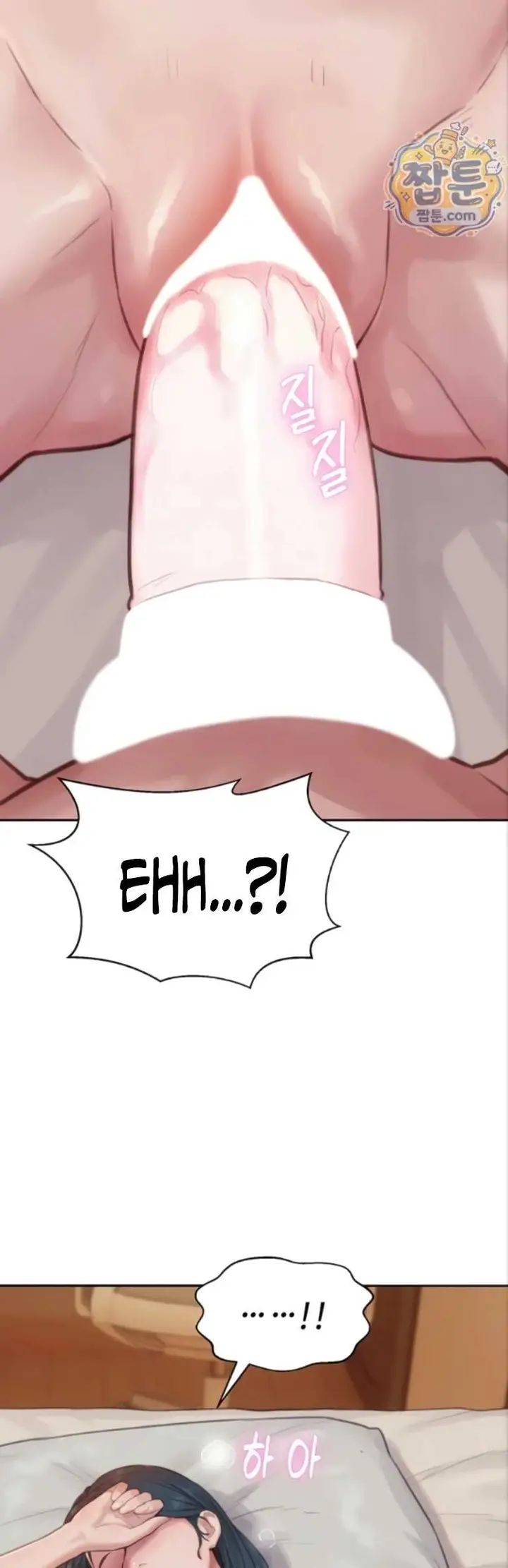 image-komik-capitalist-harem-manhwa-chapter-06-55/60