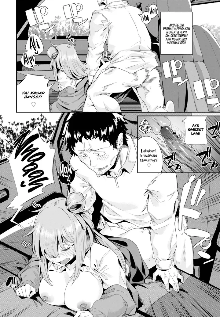 image-komik-car-sex-instructor-chapter-01-11/20