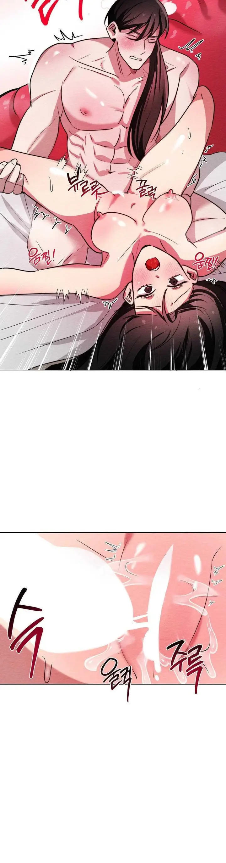 image-komik-cara-menjinakkan-hantu-pemikat-chapter-06-22/29