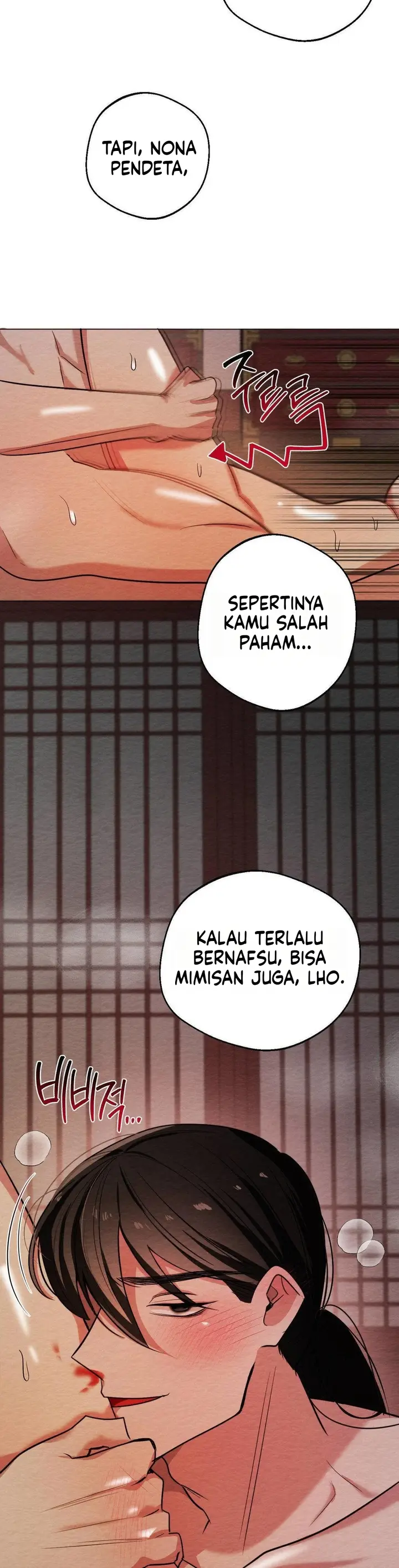 image-komik-cara-menjinakkan-hantu-pemikat-chapter-07-12/30