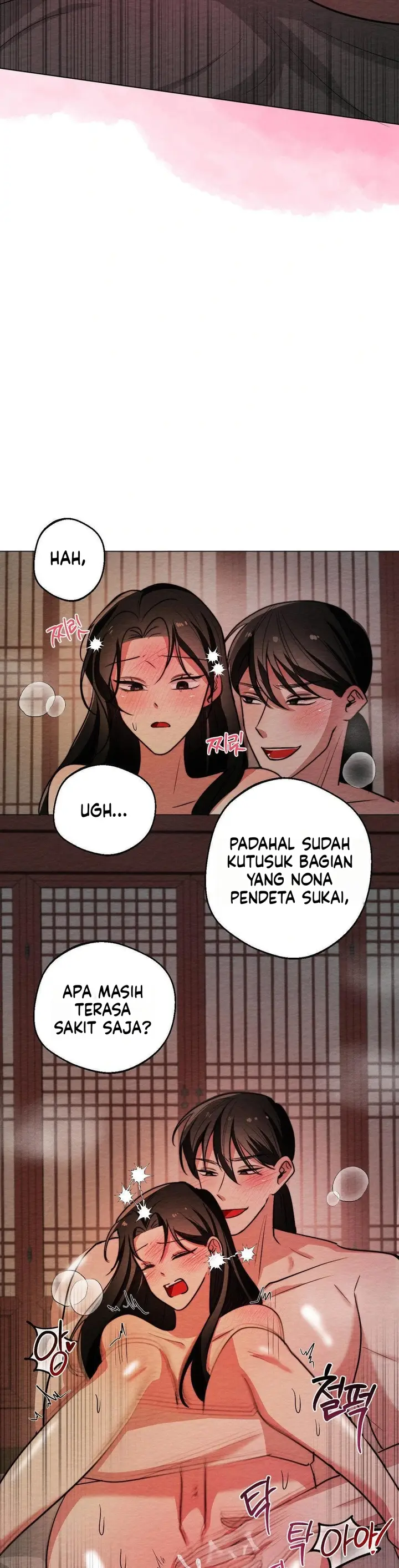 image-komik-cara-menjinakkan-hantu-pemikat-chapter-07-23/30