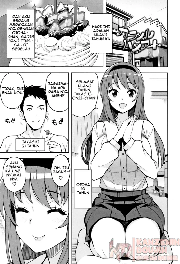 image-komik-caramel-hame-art-chapter-01-2/23