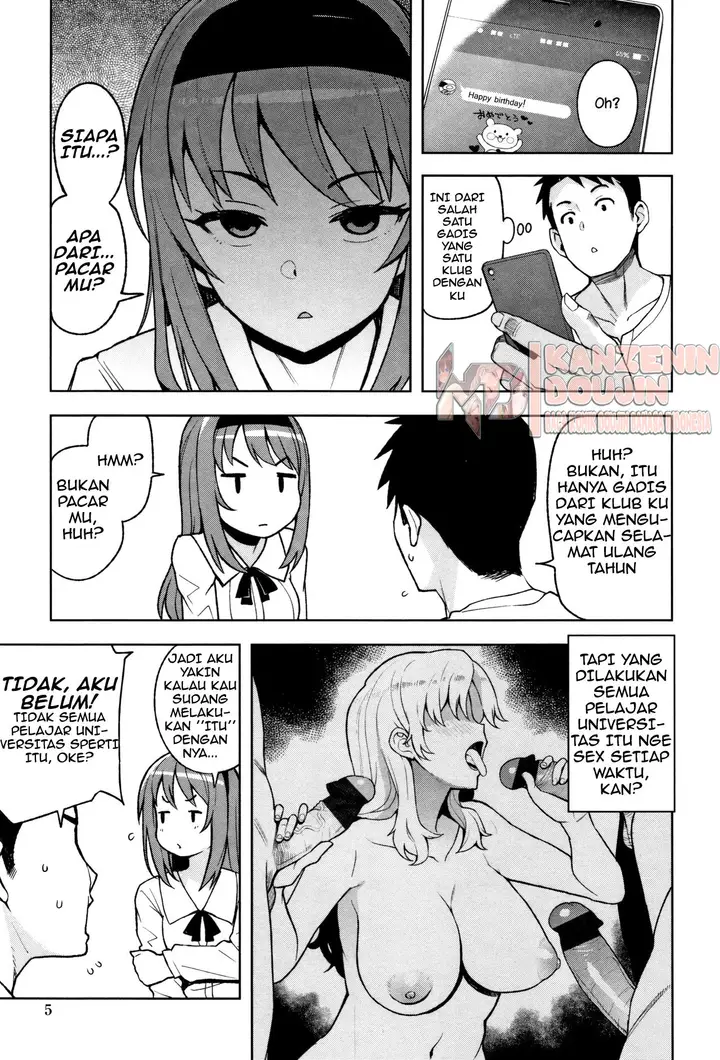 image-komik-caramel-hame-art-chapter-01-4/23
