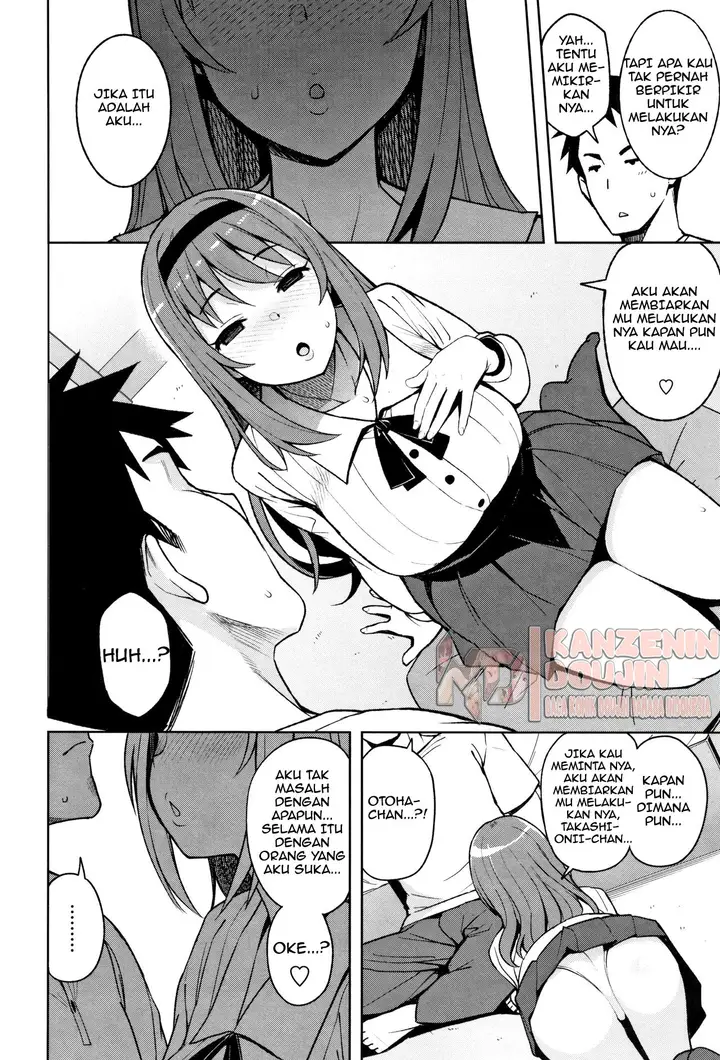 image-komik-caramel-hame-art-chapter-01-5/23