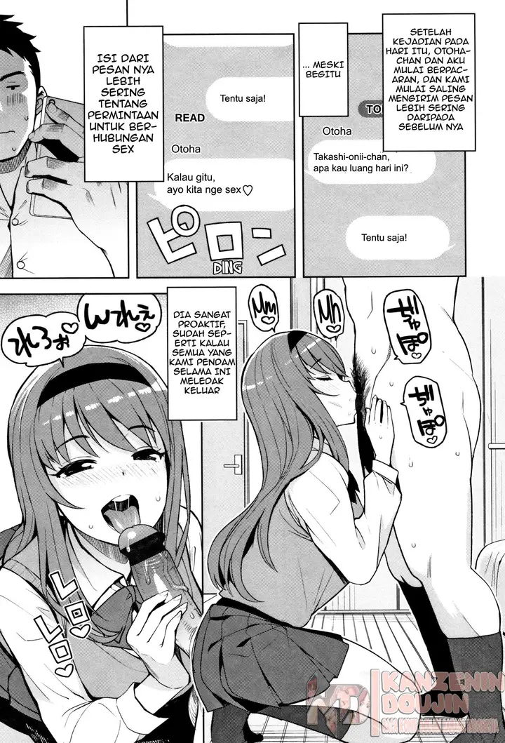 image-komik-caramel-hame-art-chapter-01-12/23