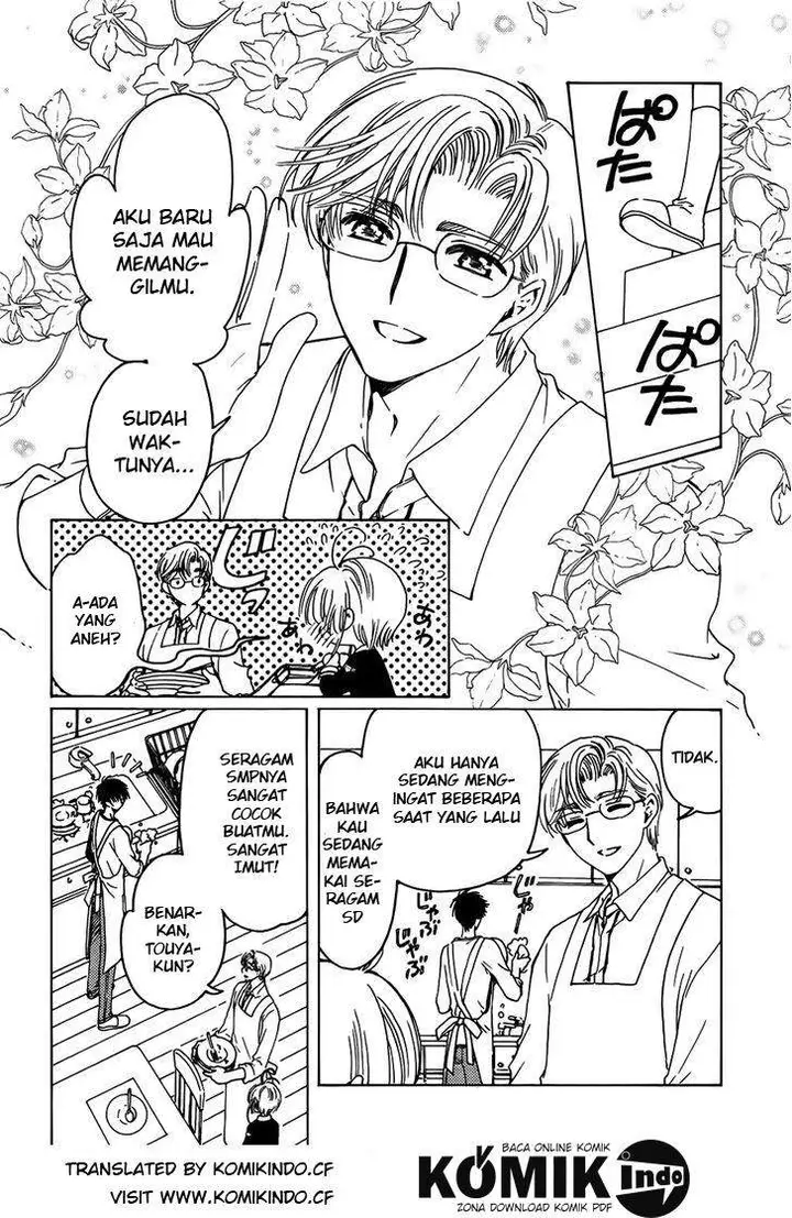 image-komik-cardcaptor-sakura-chapter-1-5/39