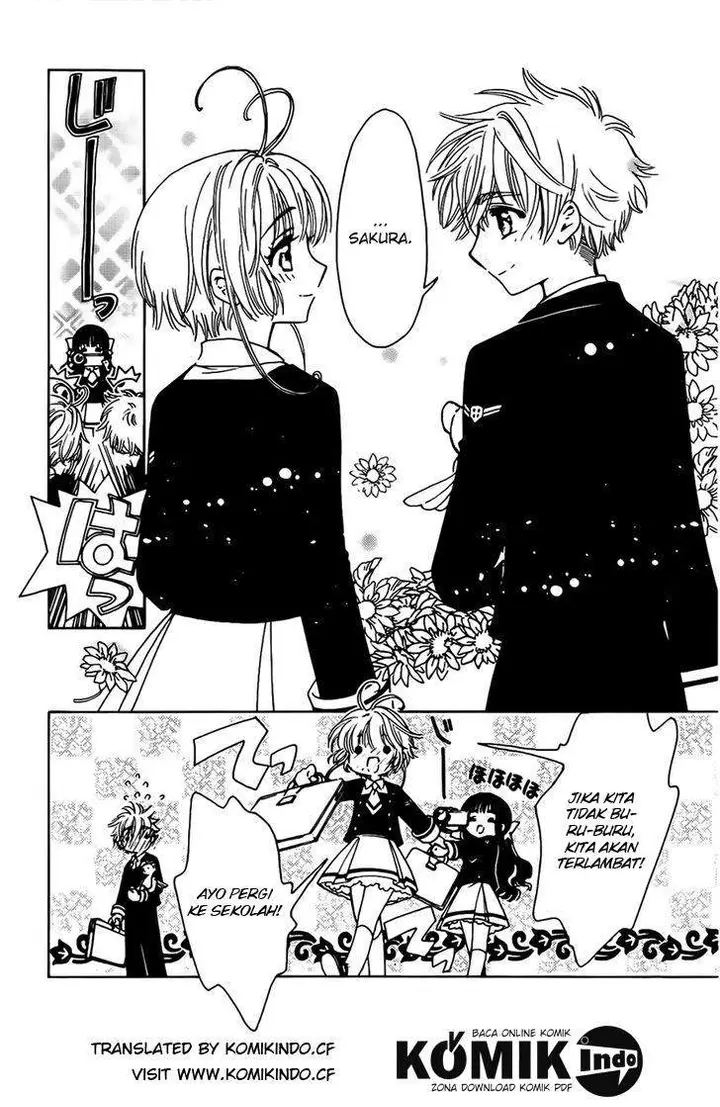 image-komik-cardcaptor-sakura-chapter-1-17/39
