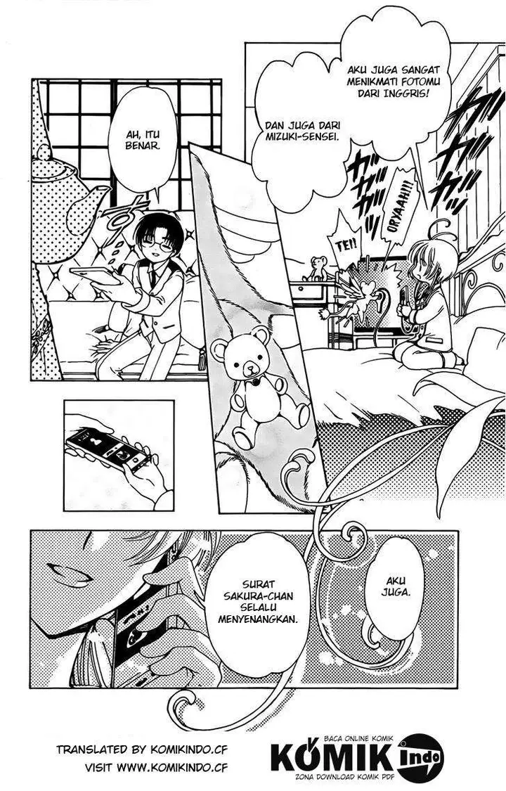 image-komik-cardcaptor-sakura-chapter-1-21/39