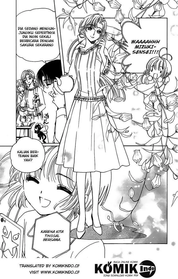 image-komik-cardcaptor-sakura-chapter-1-22/39