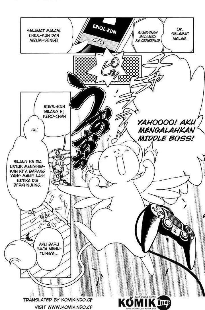 image-komik-cardcaptor-sakura-chapter-1-24/39