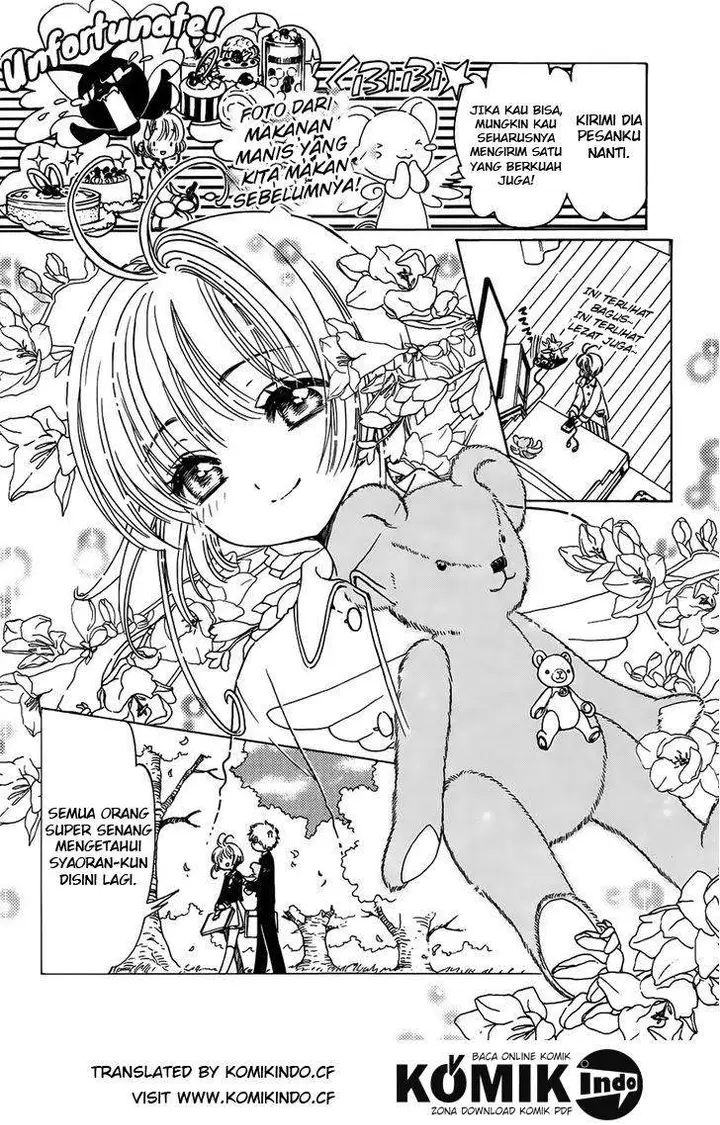 image-komik-cardcaptor-sakura-chapter-1-25/39