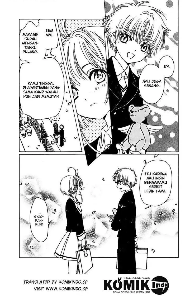 image-komik-cardcaptor-sakura-chapter-1-26/39