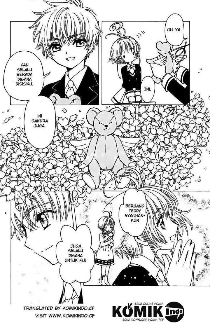 image-komik-cardcaptor-sakura-chapter-1-27/39