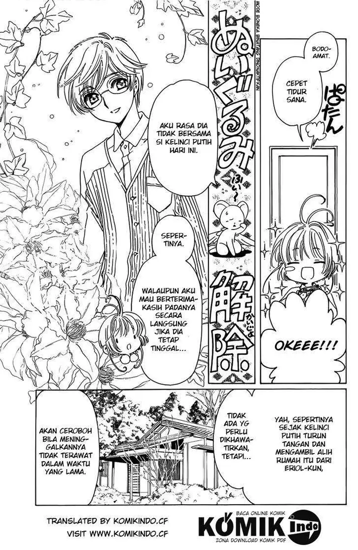 image-komik-cardcaptor-sakura-chapter-1-30/39
