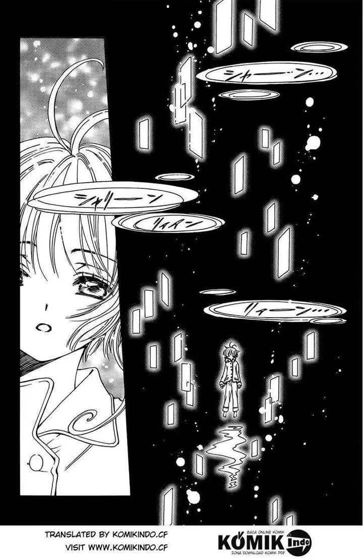 image-komik-cardcaptor-sakura-chapter-1-33/39