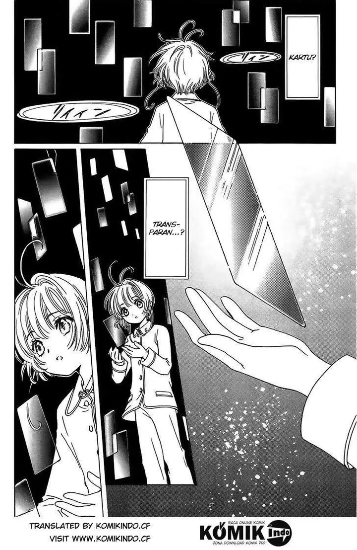 image-komik-cardcaptor-sakura-chapter-1-34/39