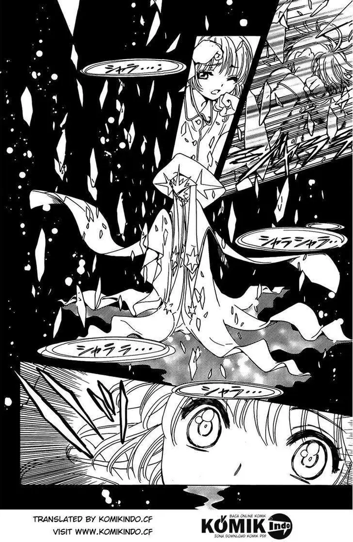 image-komik-cardcaptor-sakura-chapter-1-36/39